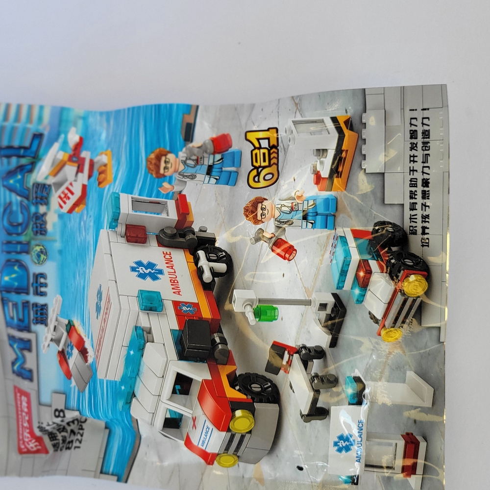 Medical City Ambulance Building Set